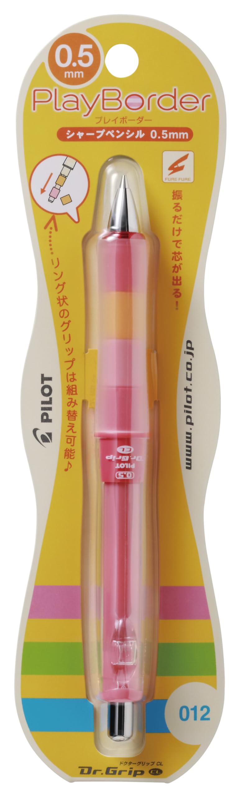 PILOT Dr. Grip CL Play Border Mechanical Pencil Strawberry Pink 0.5mm