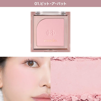 mude Flutter Blusher Powder Cheek 01 Pit a Pat