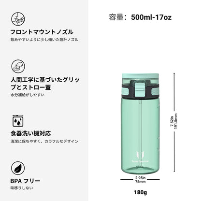 Super Sparrow Water Bottle 500ml BPA-Free Leak-Proof Design