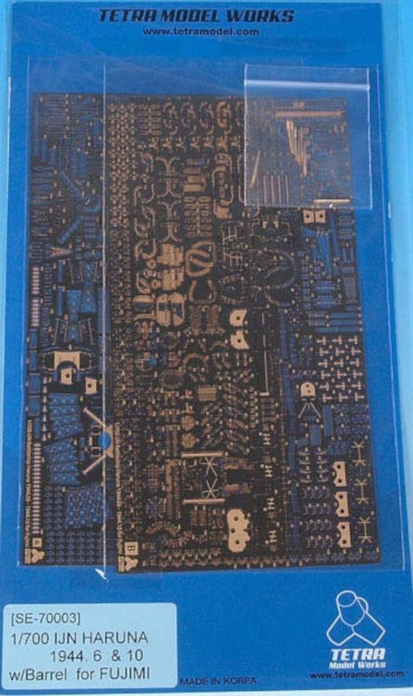 Tetra Model 1/700 Scale Battleship Haruna 1944 Metal Barrel Parts