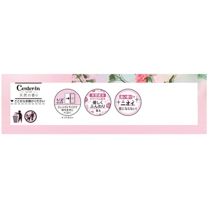 Sofy Center In Compact 1/2 Sweet Heavy Day Pads 22 Count