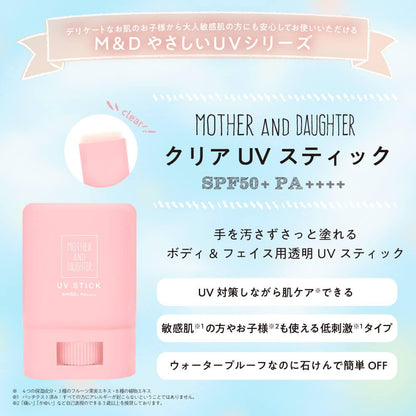 MOTHER AND DAUGHTER Clear UV Stick SPF50+ PA++++ 15g