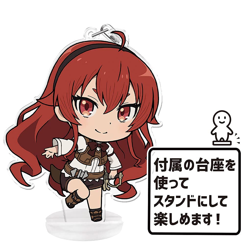 azumaker Keychain Stand Figure of Eris Boreas Greyrat from Jobless Reincarnation