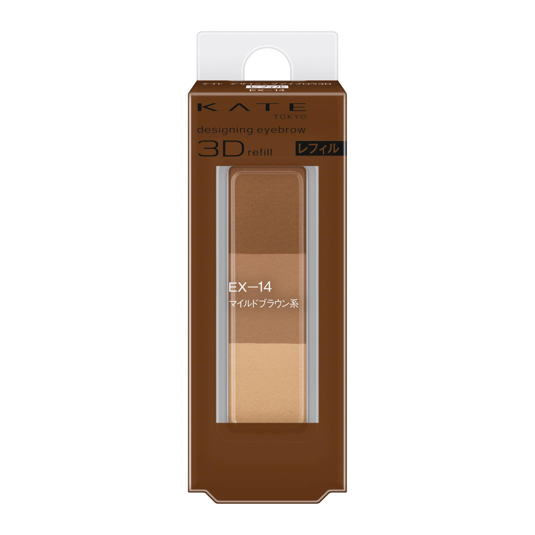 KATE Designing Eyebrow 3D EX-14 Mild Brown Refill for Natural Finish