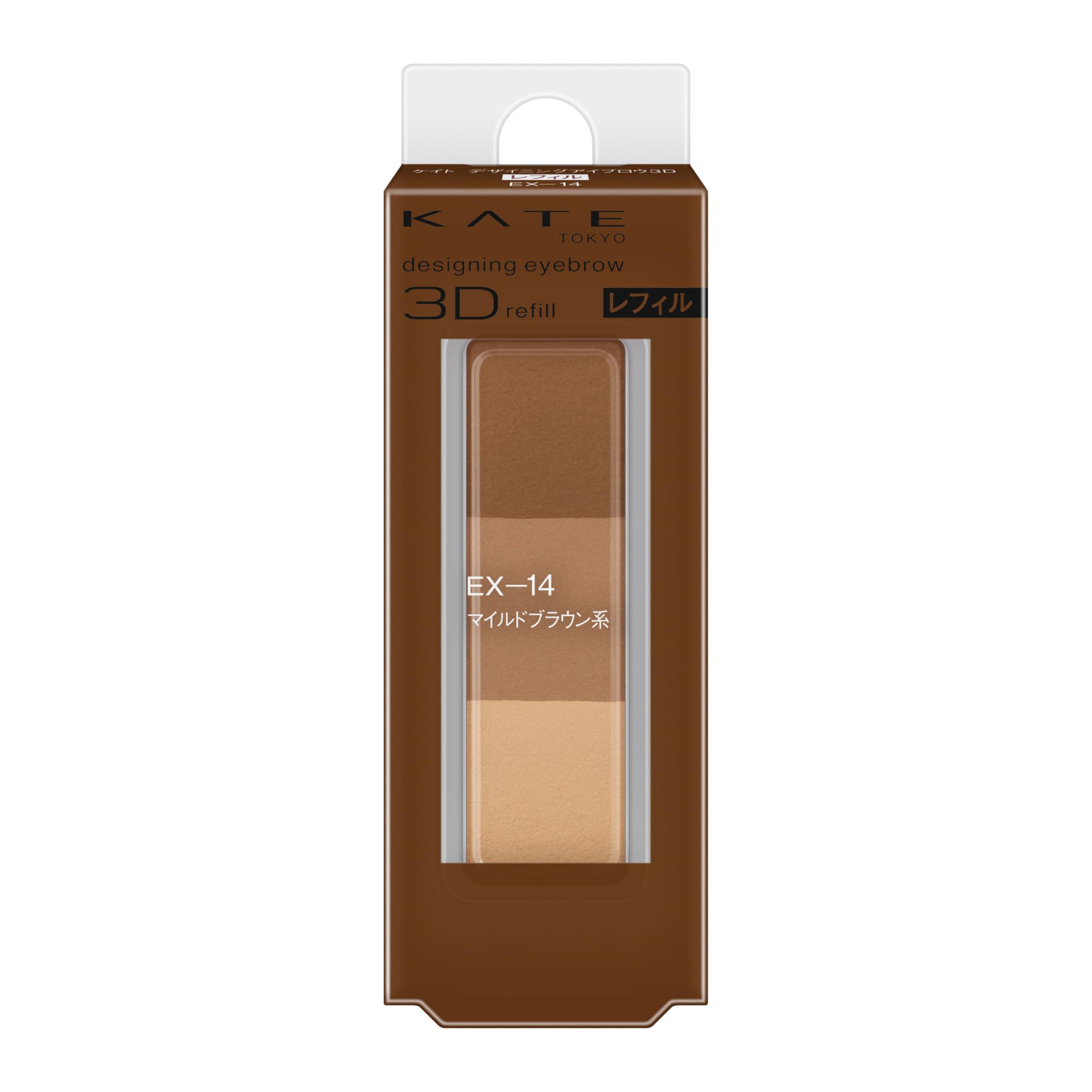 KATE Designing Eyebrow 3D EX-14 Mild Brown Refill for Natural Finish