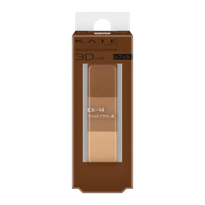 KATE Designing Eyebrow 3D EX-14 Mild Brown Refill for Natural Finish