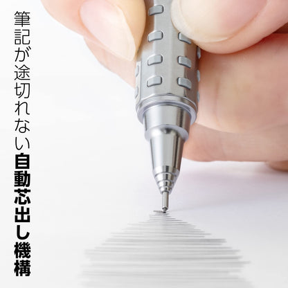 Pentel Mechanical Pencil Orenz AT 0.5mm Silver for Precise Writing