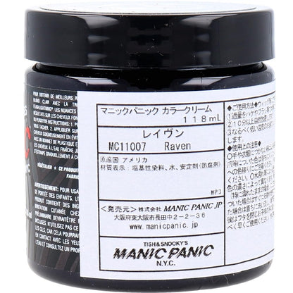 MANIC PANIC Color Cream Rave On for Bold Hair Color