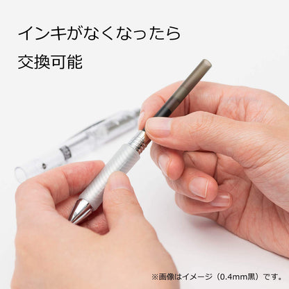 Pentel EnerGel Infree Gel Pen 0.5mm Clear Barrel Orange