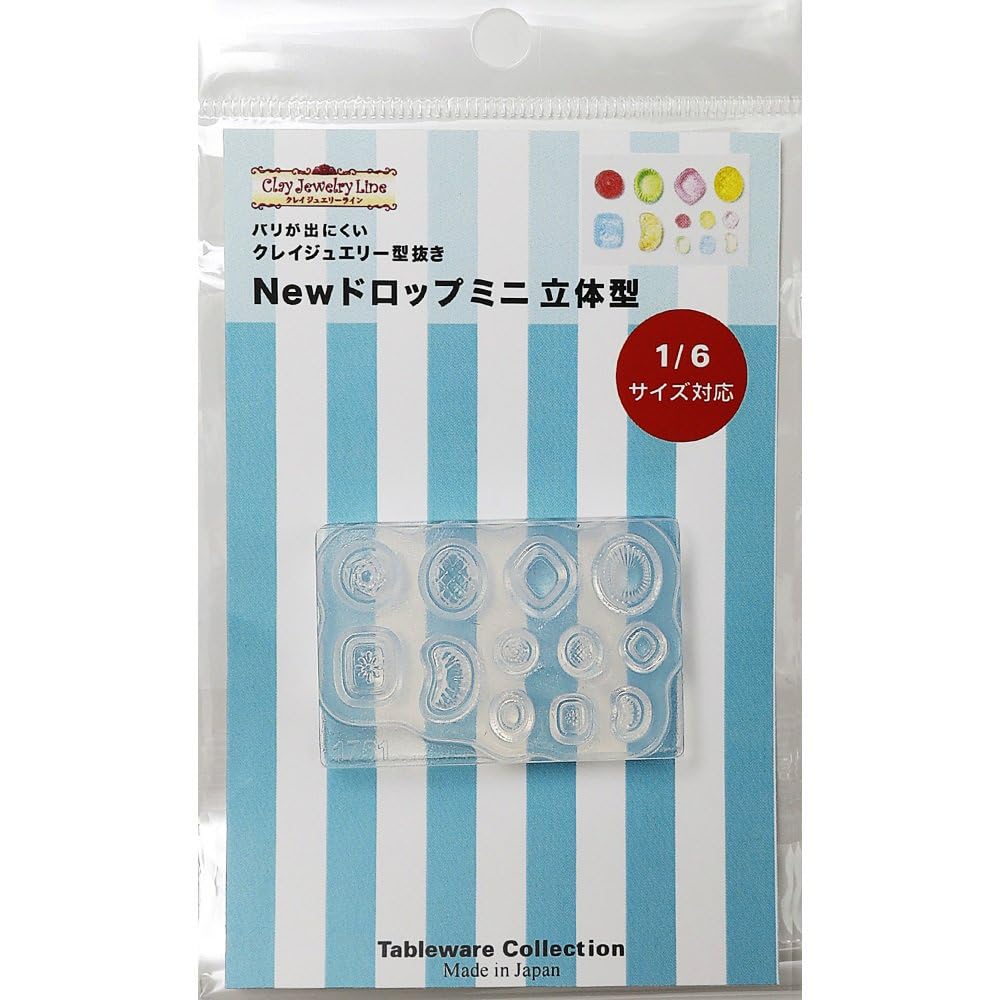 Kameshima Clay Jewelry Cutter Mini Drop Mold for Hobby Use