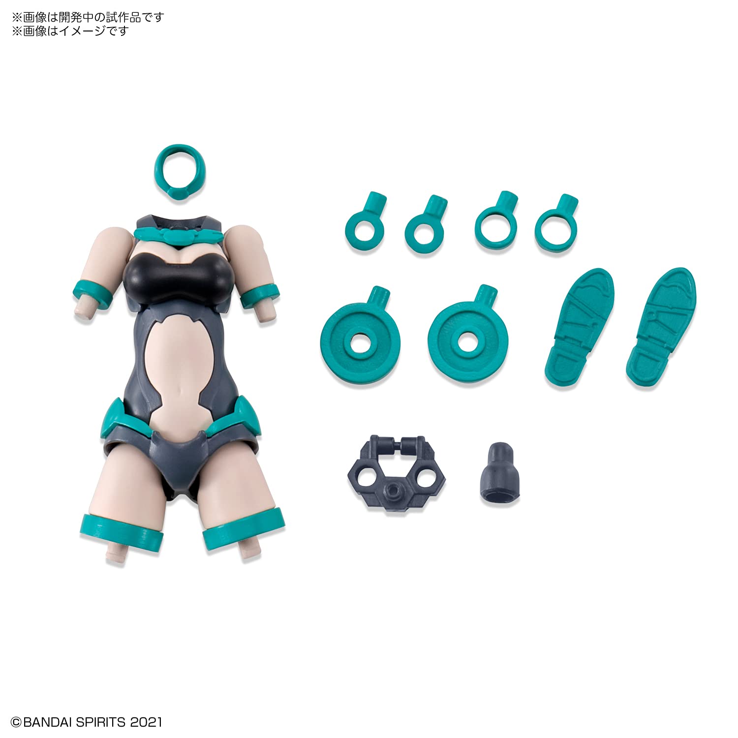 BANDAI SPIRITS 30MS Option Body Parts Type A01 Color B