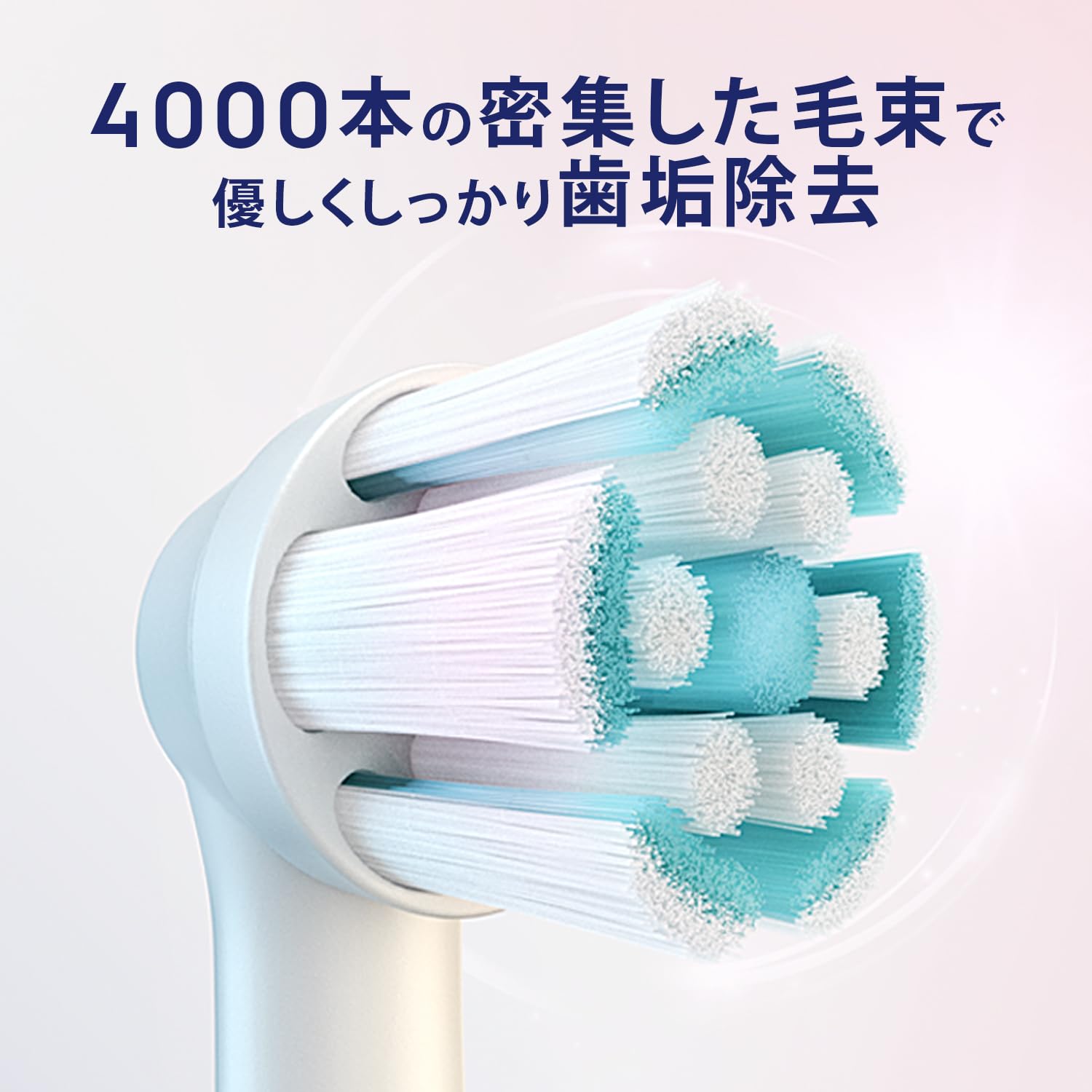 BRAUN Oral-B iO Gentle Care Replacement Brush Heads 12-Pack