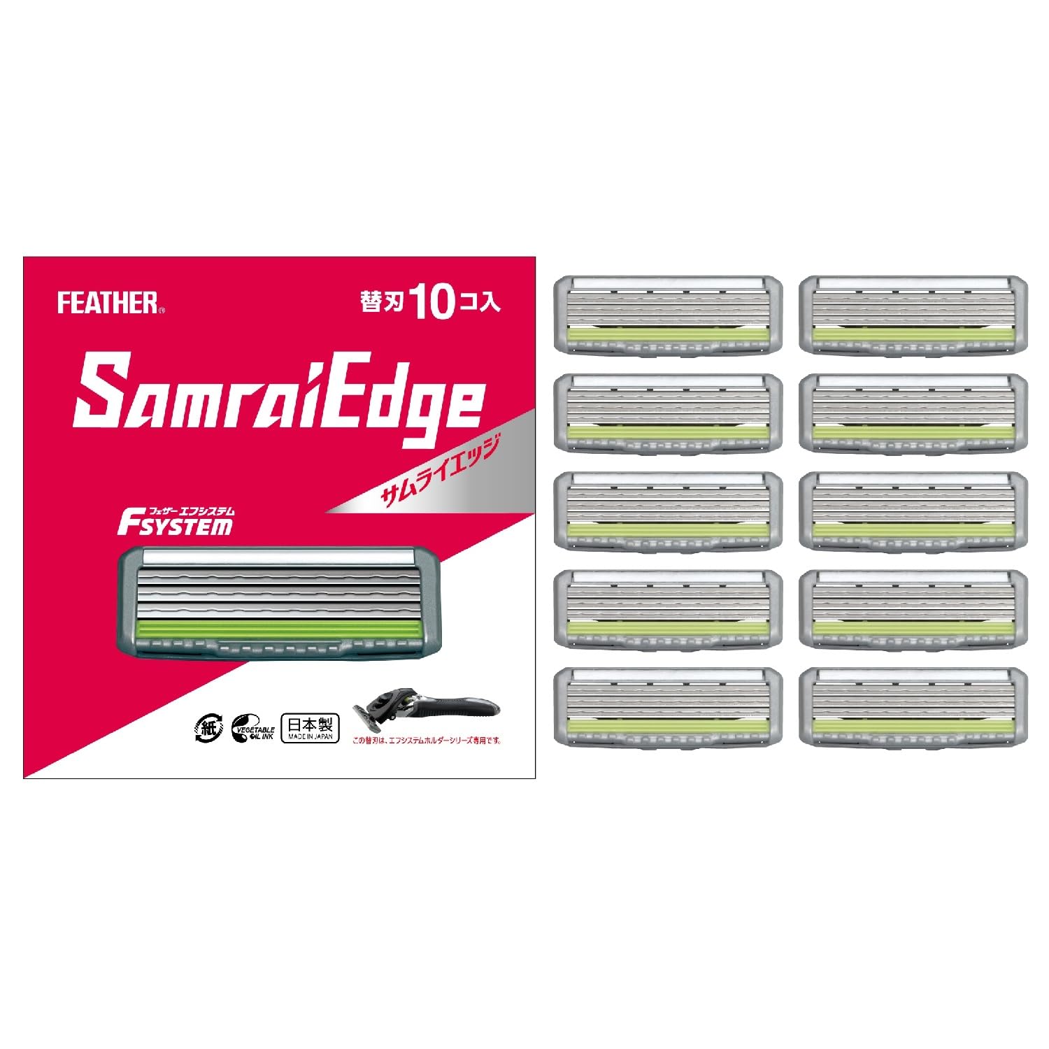Fezaaanzenkamisori Samurai Edge Razor Blades 10 Count Made in Japan