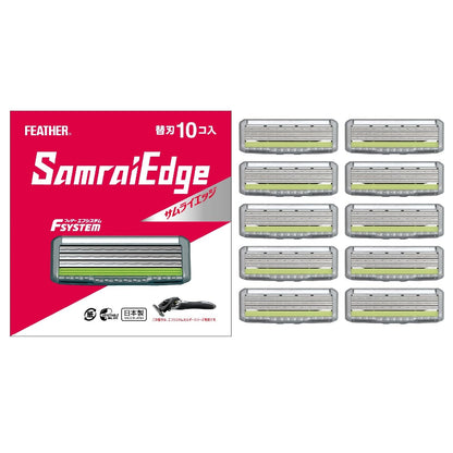 Fezaaanzenkamisori Samurai Edge Razor Blades 10 Count Made in Japan