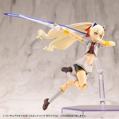 KOTOBUKIYA M.S.G Modeling Support Goods Virtua Style 06 Silhouette Sword White 135mm