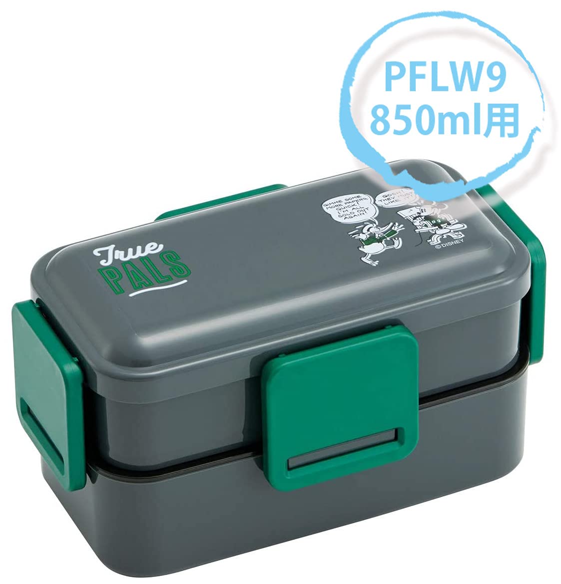 Skater 2-Tier Bento Box 850ml for Easy Meal Prep