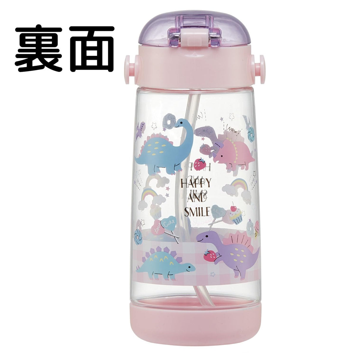 Skater Kids Clear Bottle with Straw 480ml for Happy Smiles