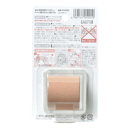NICHIBAN Gentle Adhesive Bandage for Knees and Ankles 38mm Width