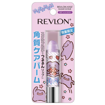 REVLON Kiss Sugar Scrub Metamon 2.6g with Berry Scent