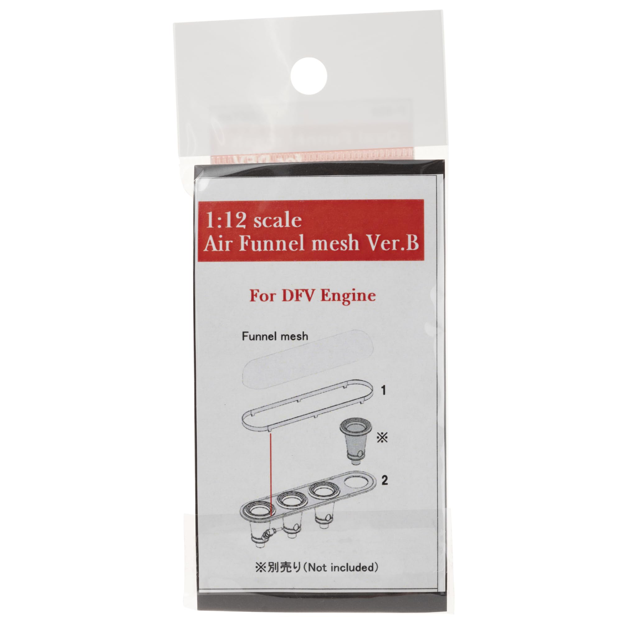 Model Factory Hiro Oval Funnel Mesh for 1/12 Scale DFV Engine