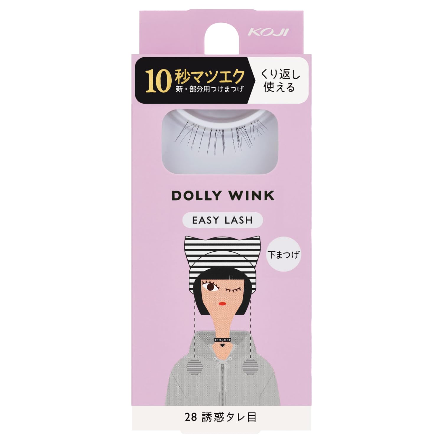 KOJI Easy Lash No.28 Tempting Doll Eyes Pair