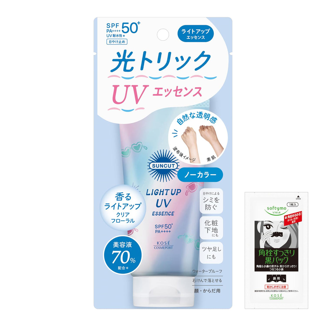 Suncut UV Essence Sunscreen with Bonus Pack for Daily Protection