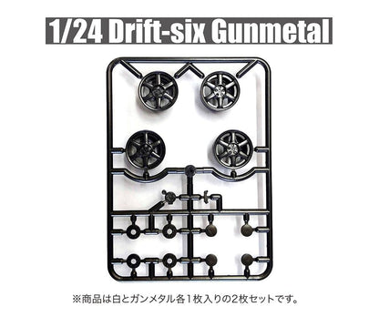 ASUKAMODEL 1/24 Drift-six Orange Wheels Model Parts