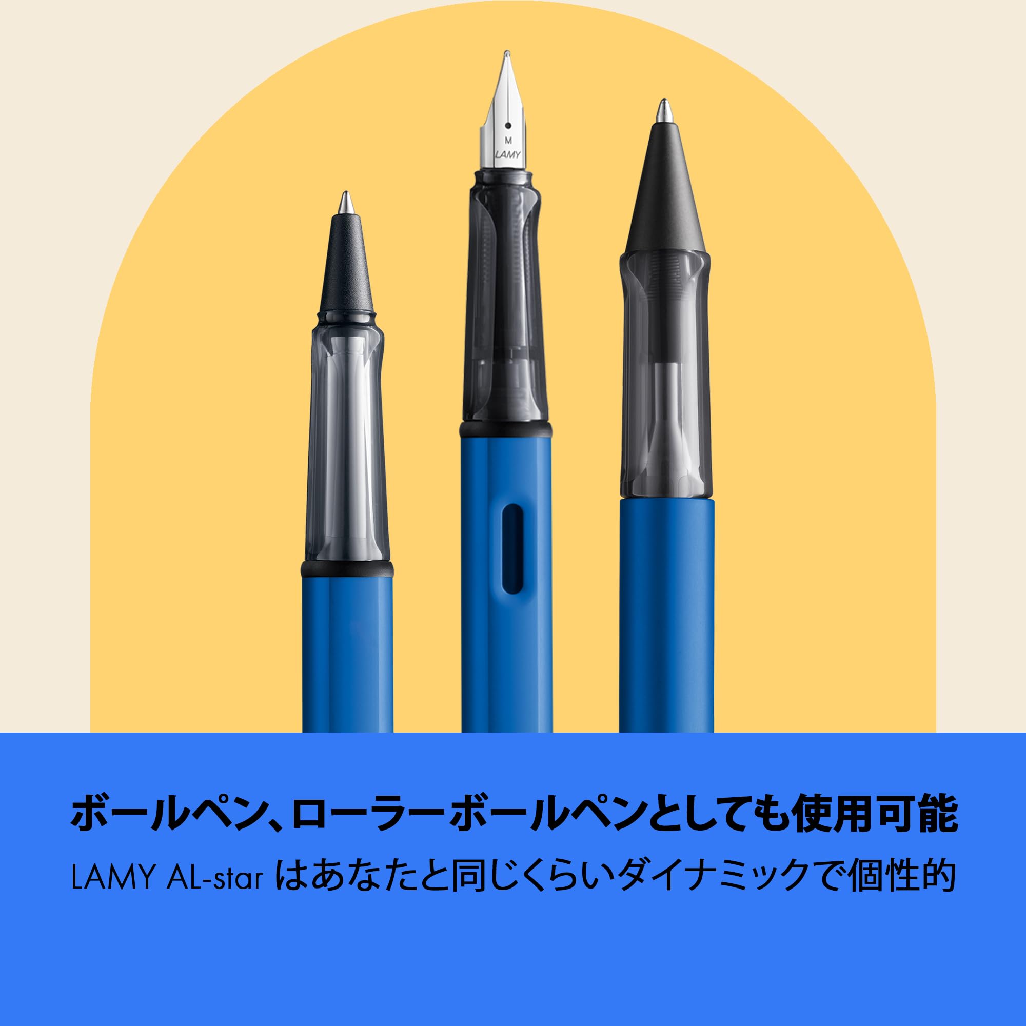 LAMY AL-star Fountain Pen Ocean Blue with Ergonomic Grip