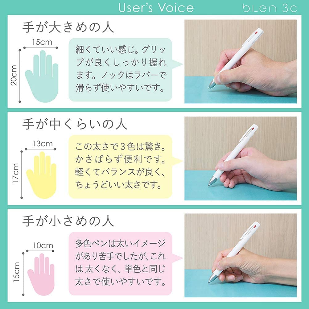 Zebra 3-Color Ballpoint Pen Blen 3C 0.7mm Pink
