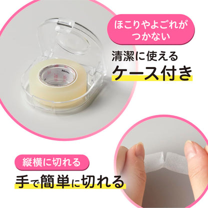 Nitoms Caremate Gentle Skin Tape 12mm x 4.5m for Sensitive Skin