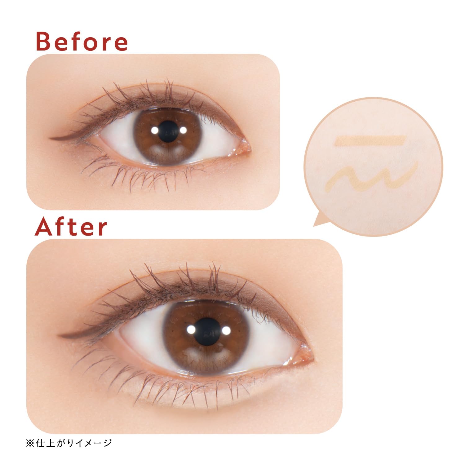 Dolly Wink Oval Under Eye Liner Pure Beige for Natural Finish