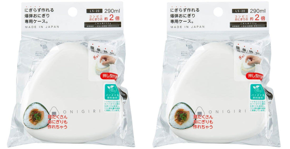 OSK Onigiri Case Set with Antibacterial Features 290ml White