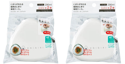 OSK Onigiri Case Set with Antibacterial Features 290ml White