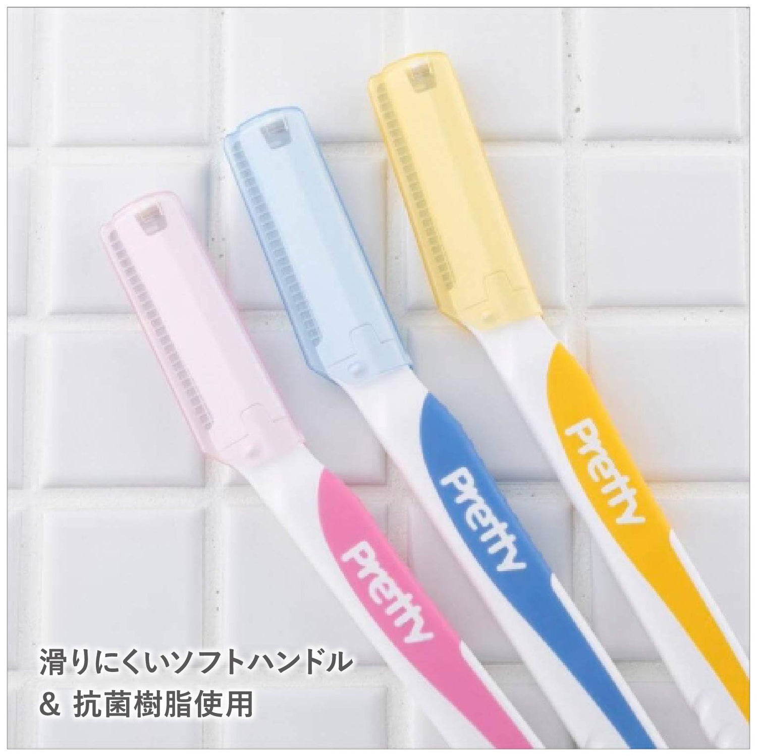 KAI Pretty Razor Set for Women 18 Blades Plus 1 Extra