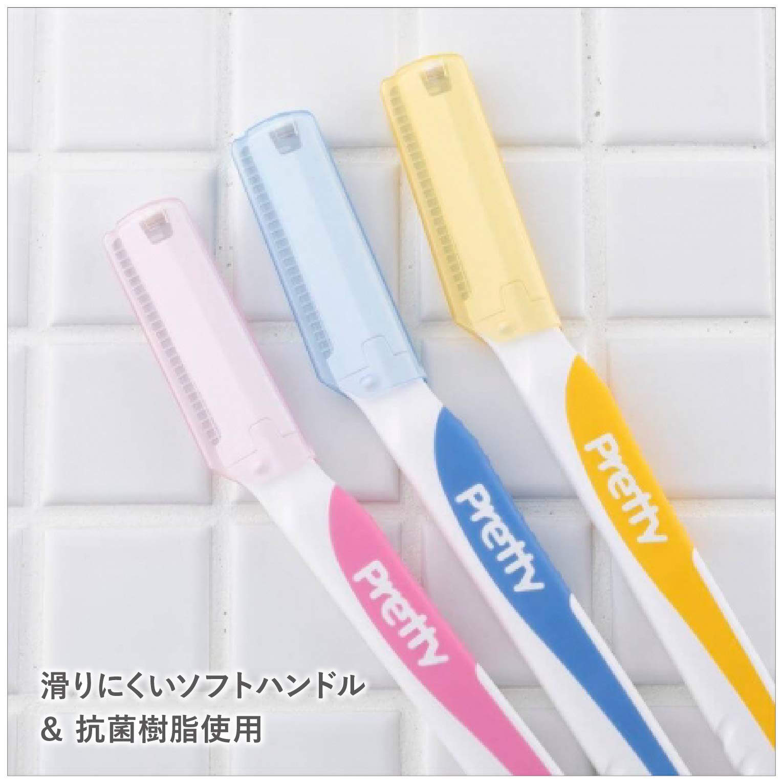 KAI Pretty Razor Set for Women 18 Blades Plus 1 Extra