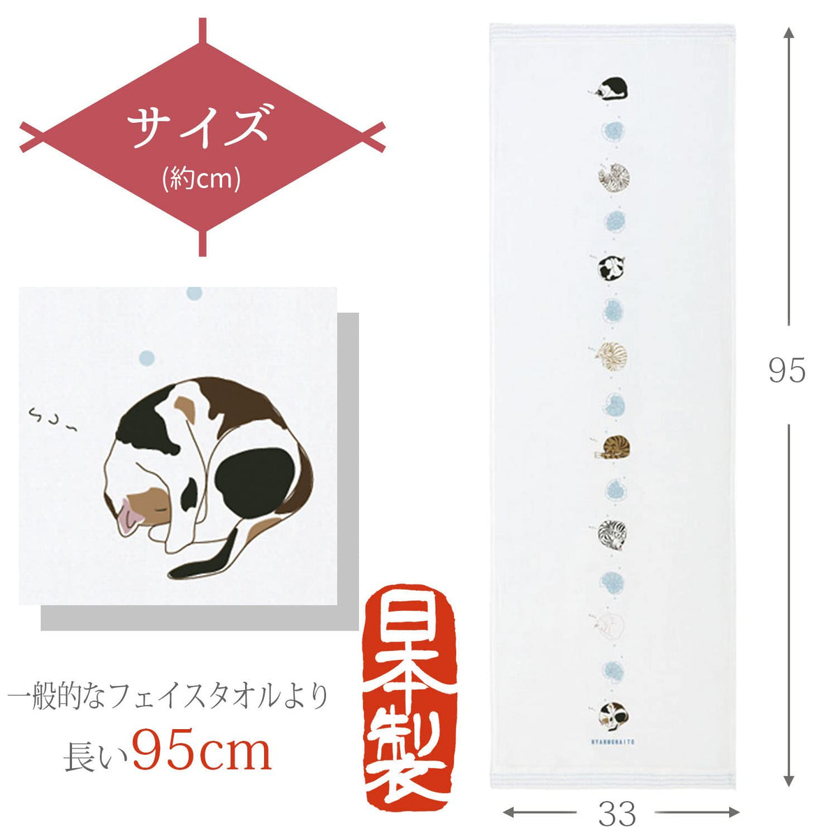 KONTEX Face Towel Made in Imabari Soft Cotton Blue 33x95cm