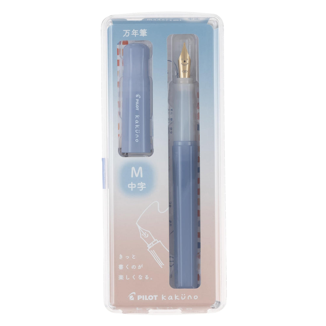 PILOT Kakuno Madolomi Color Fountain Pen Mid Size Madolomi Blue