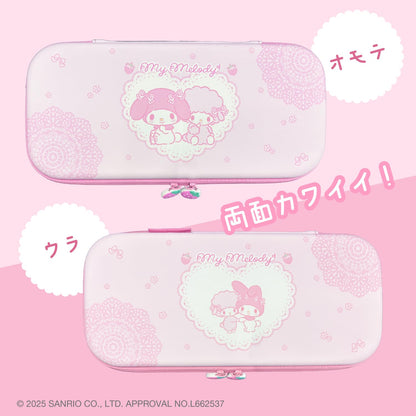 ALLONE EVA Color Case for Nintendo Switch My Melody 14.5x4x30cm