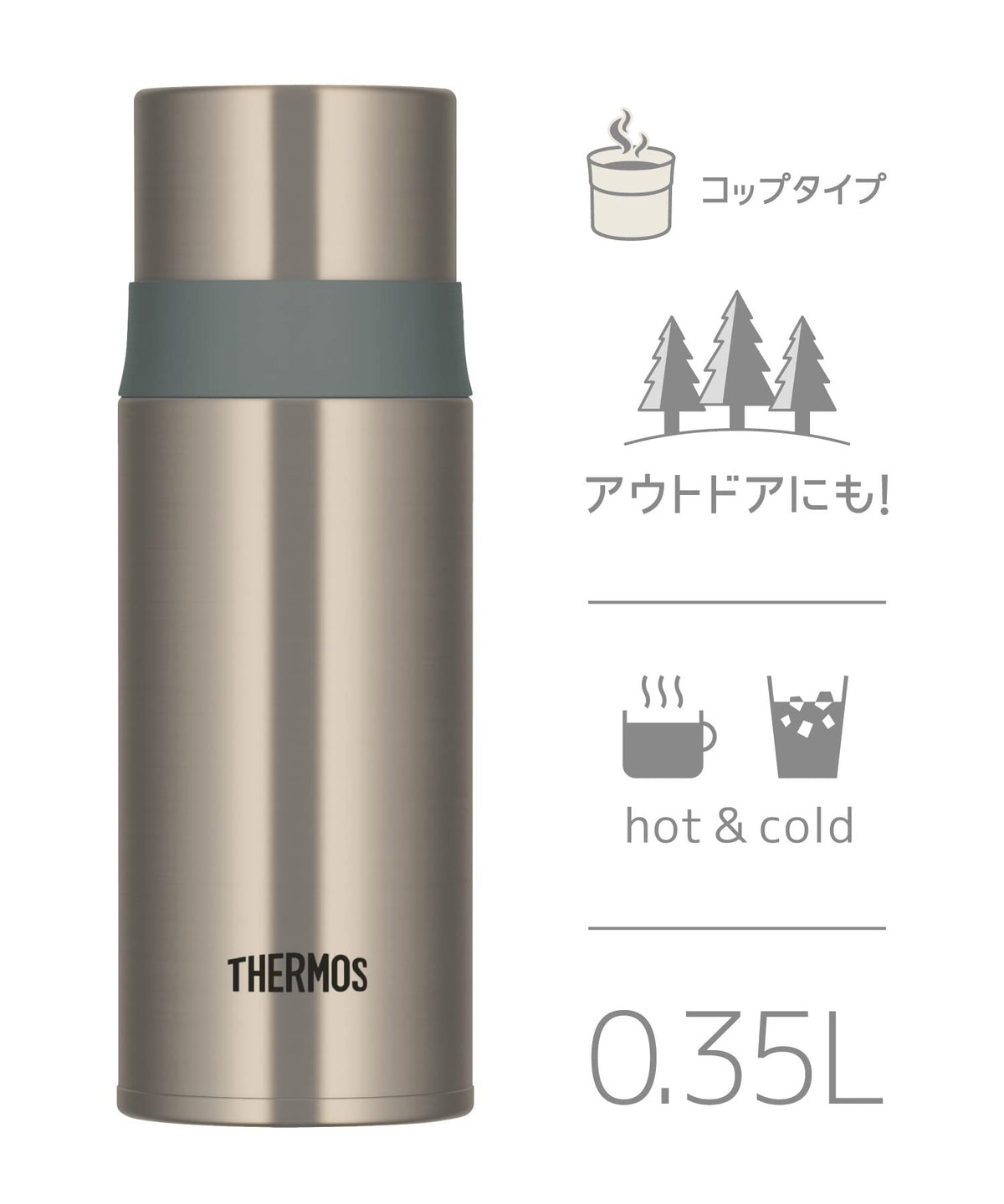 THERMOS Stainless Steel Bottle Green 350ml with Cup Type