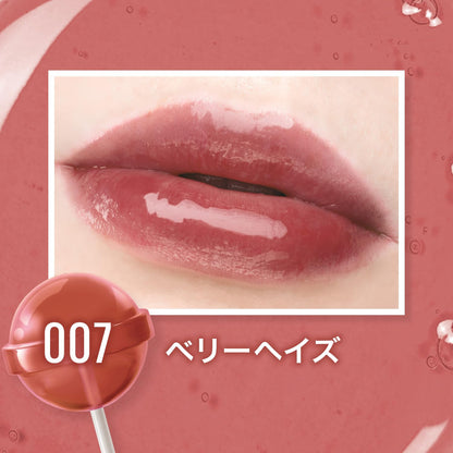 MAYBELLINE Lifter Gloss 007 Lip Balm for Hydration