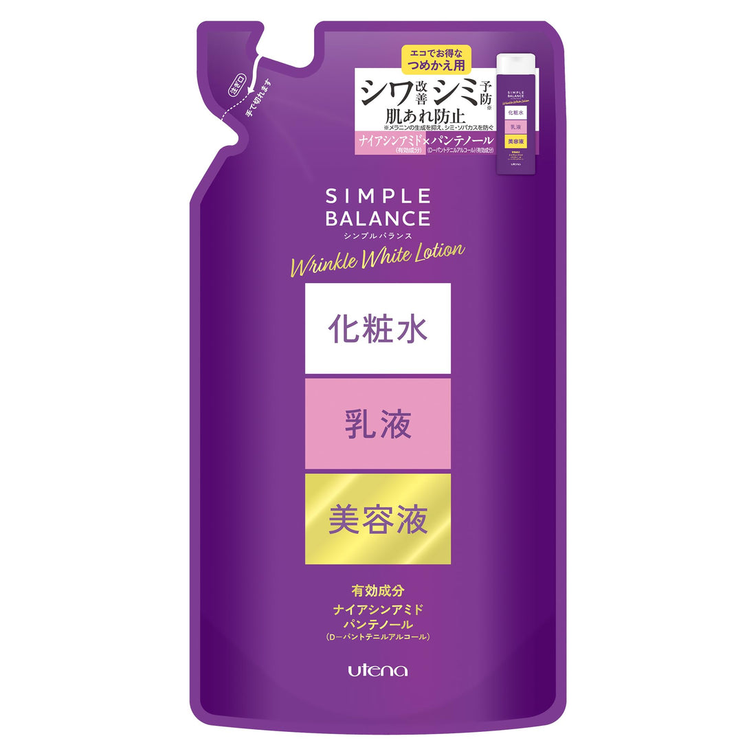 Utena Simple Balance Wrinkle White Lotion Refill for Japanese Skincare
