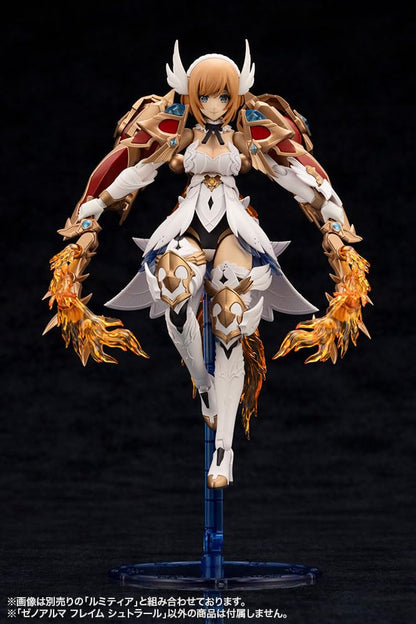KOTOBUKIYA Arcadia Zenoalma Flame Shutraal Model Kit 91mm