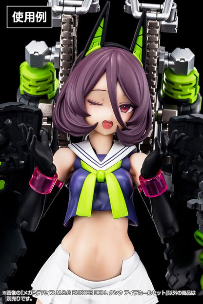 KOTOBUKIYA BUSTER DOLL Tank Decal Set for 1/1 Scale Model