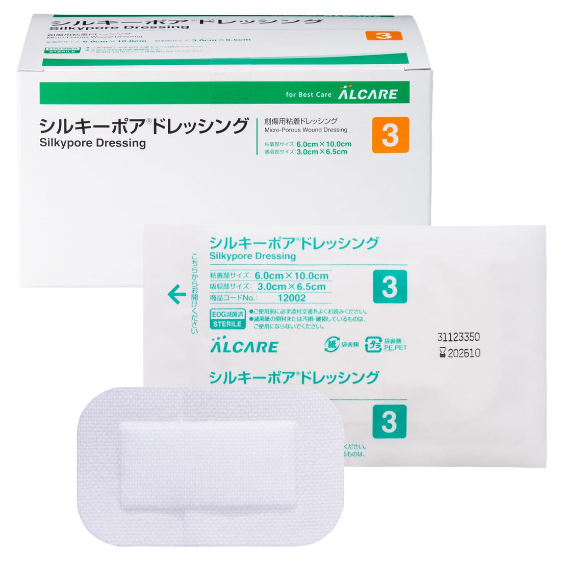 ALCARE Silky Adhesive Dressing for Wounds 50 Count