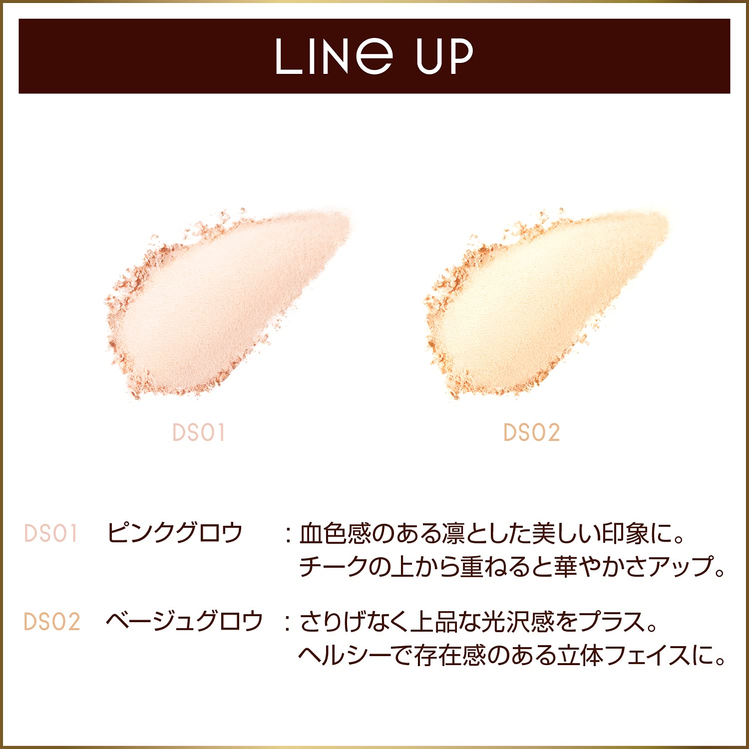 excel Drape Shimmer Glow Face Powder DS02 Beige Glow