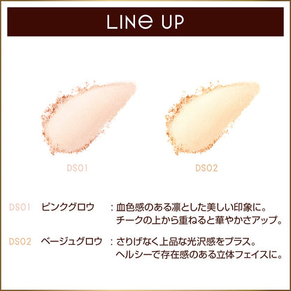 excel Drape Shimmer Glow Face Powder DS02 Beige Glow
