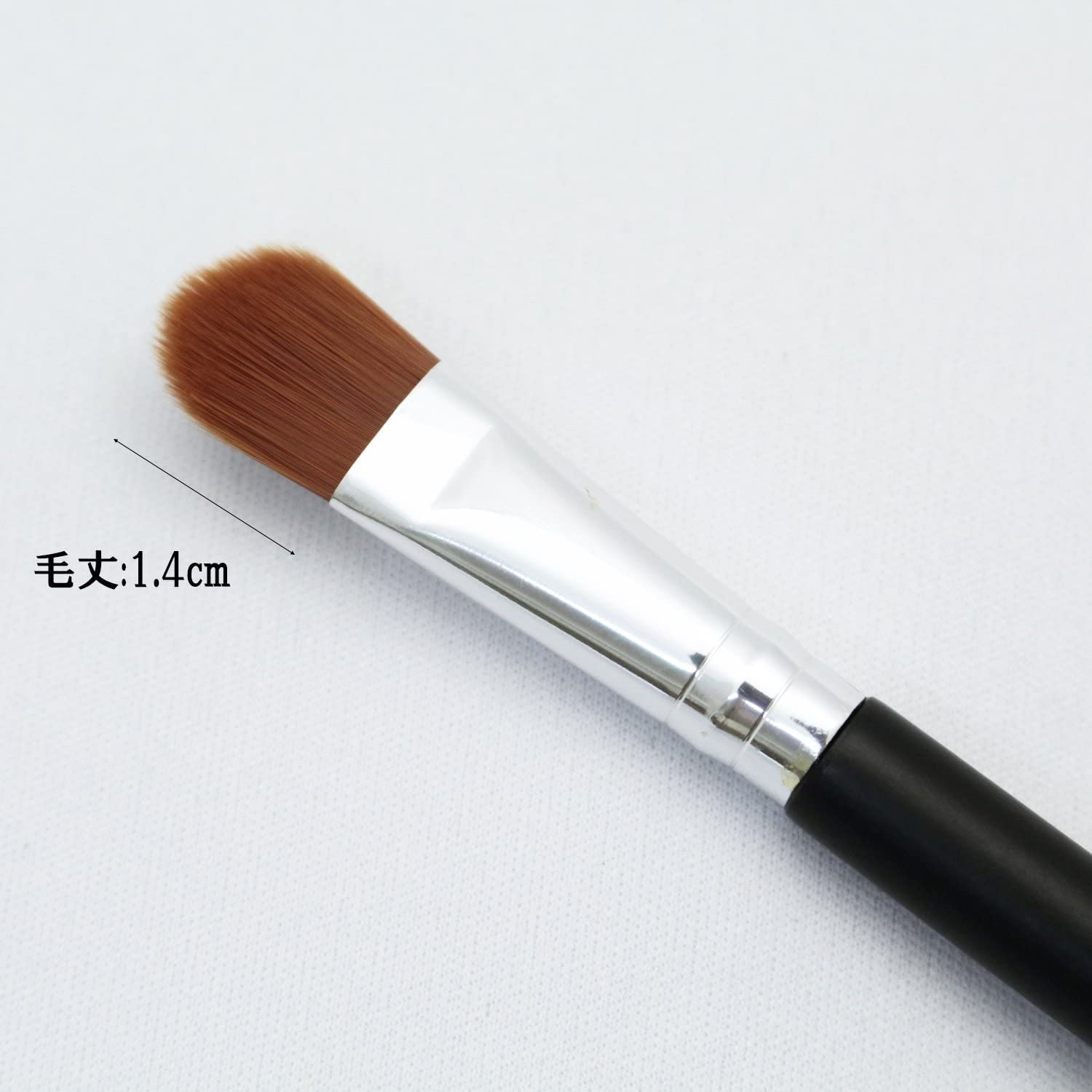 Bellus Mystique Concealer Brush for Makeup Application