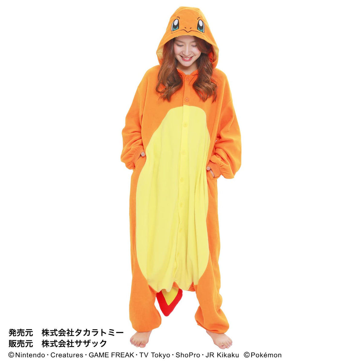SAZAC Character Fleece Kigurumi for Pocket Monsters Charmander