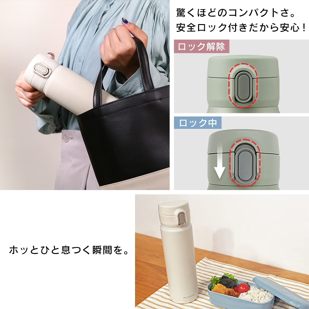 IRIS OHYAMA Stainless Steel Mug Bottle 500ml with Vacuum Insulation