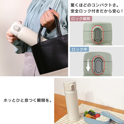 IRIS OHYAMA Stainless Steel Mug Bottle 500ml with Vacuum Insulation